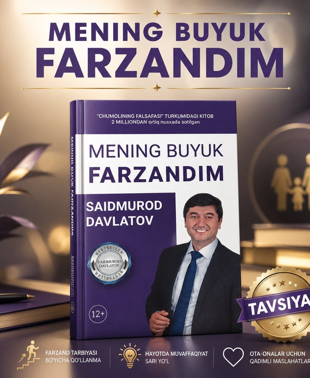 MENING BUYUK FARZANDIM - Saidmurod Davlatov