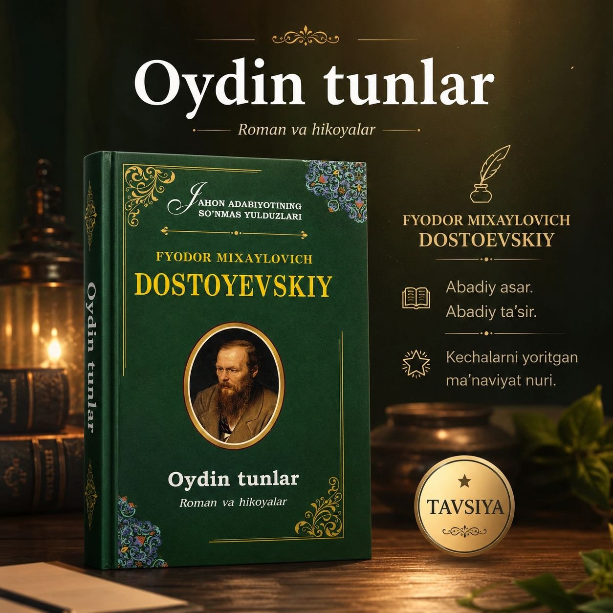 Oydin tunlar