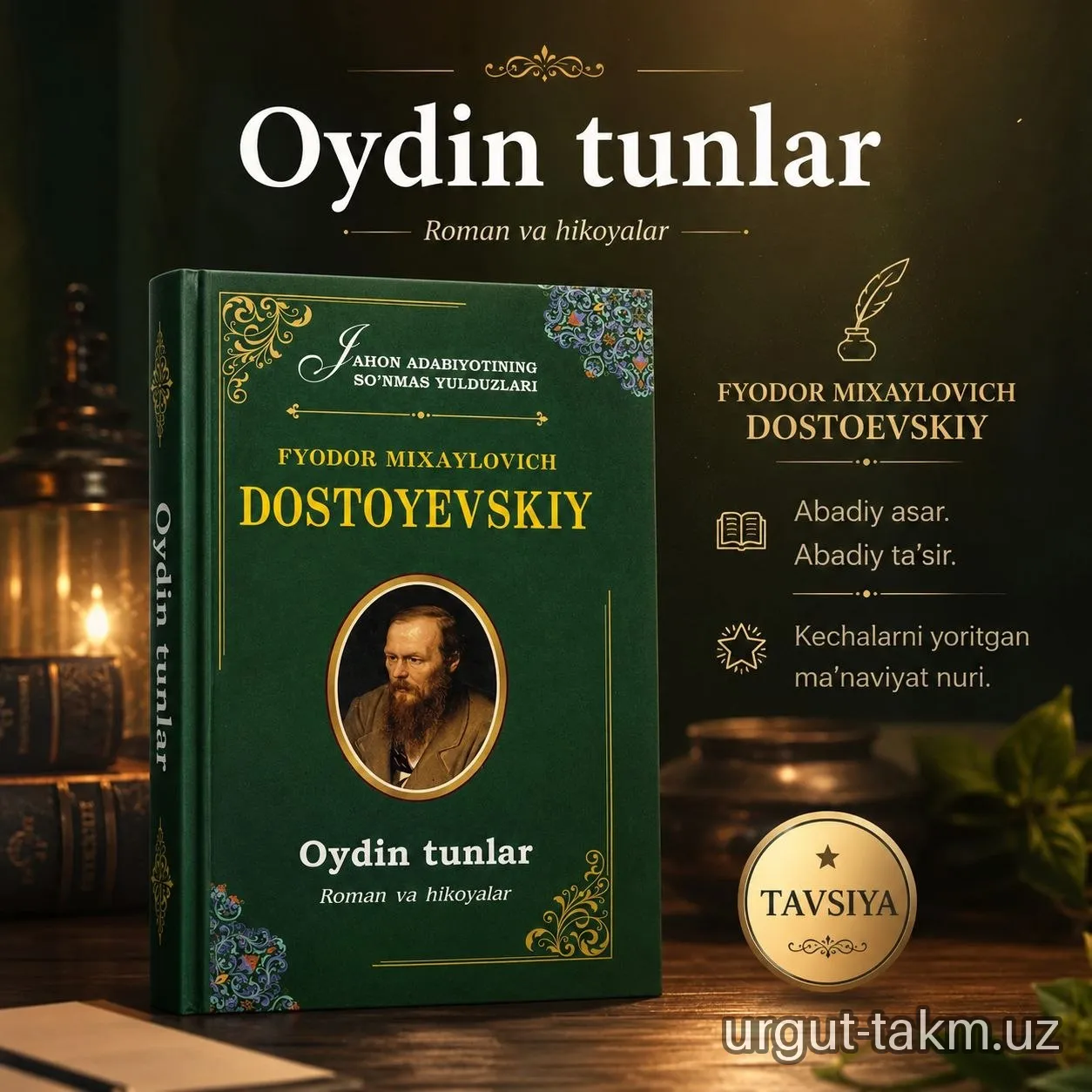 Oydin tunlar