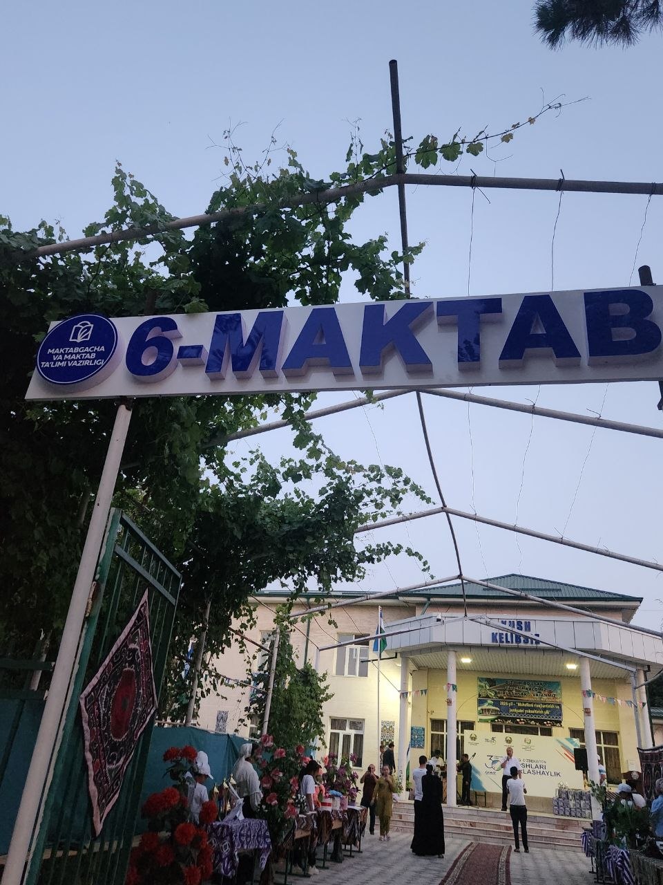 “Yoshlar kuni” doirasida madaniy-ma’rifiy tadbir bo‘lib o‘tdi