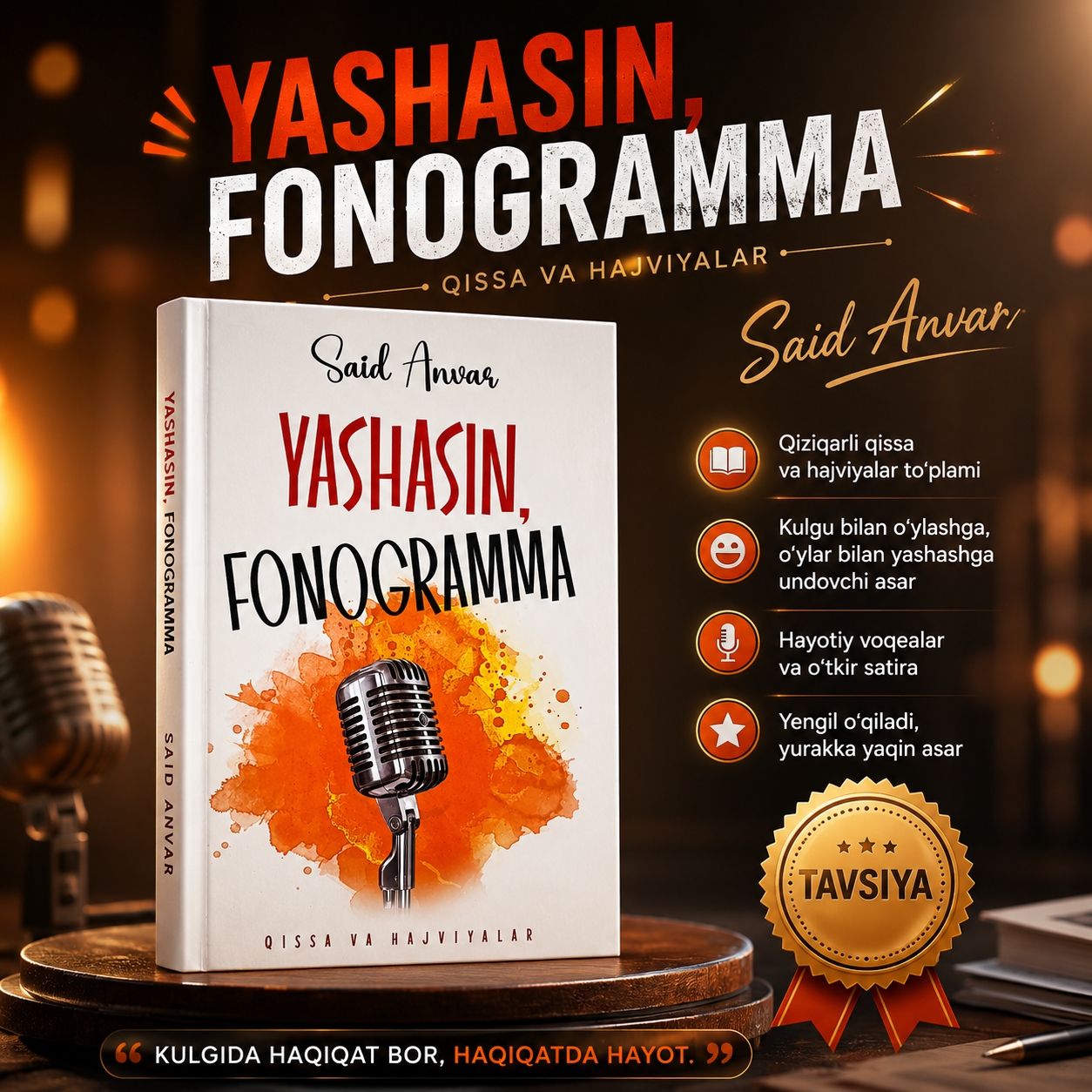 YASHASIN, FONOGRAMMA - Said Anvar