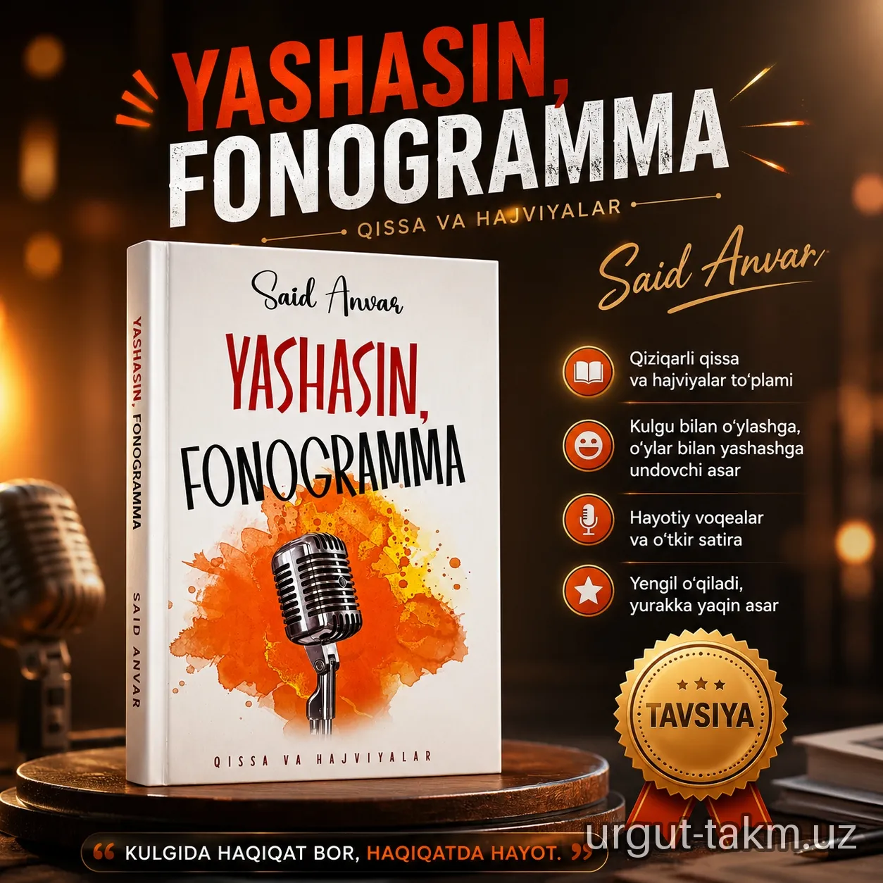 YASHASIN, FONOGRAMMA - Said Anvar