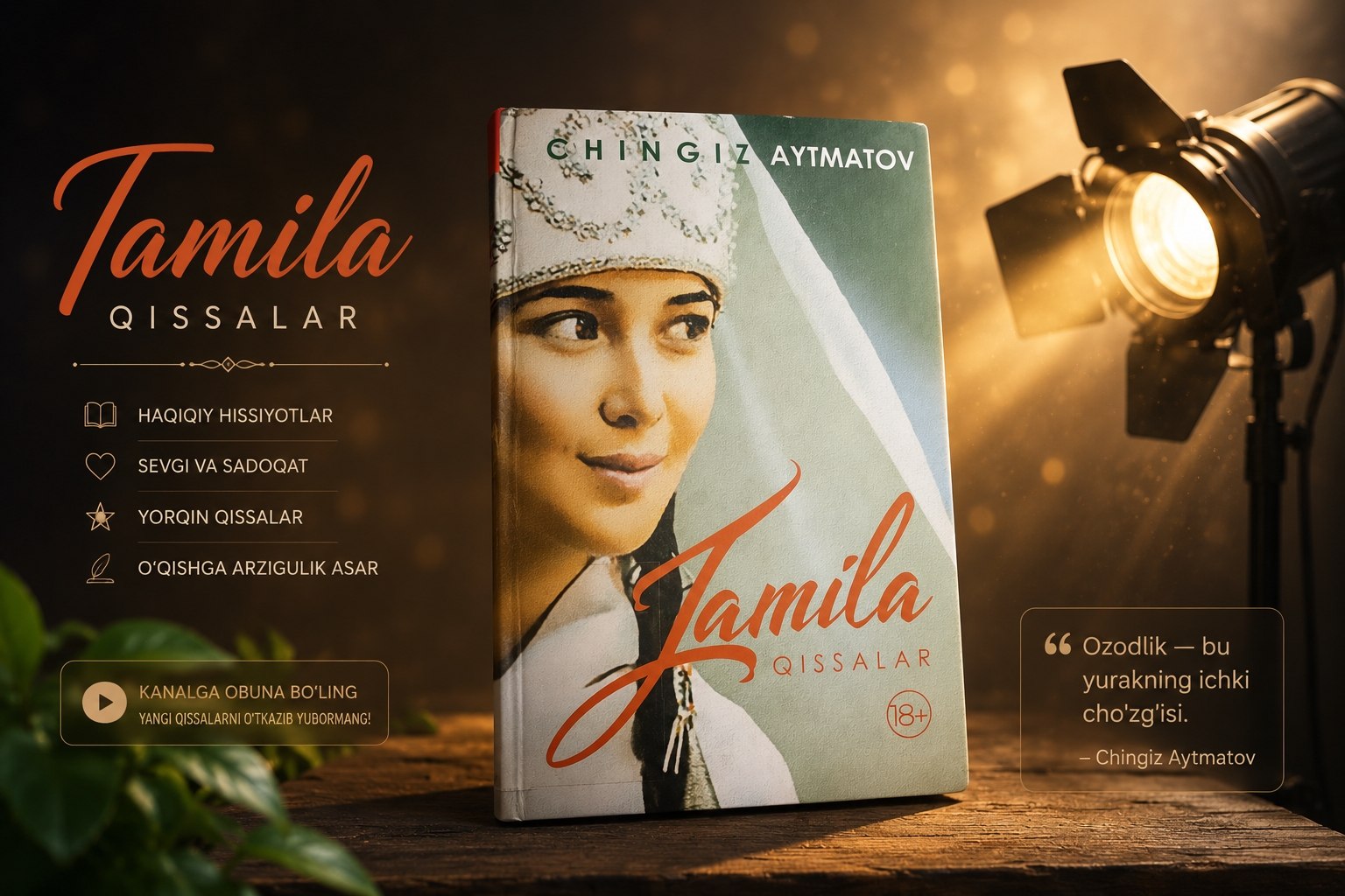 Jamila qissalar - Chingiz Aytmatov