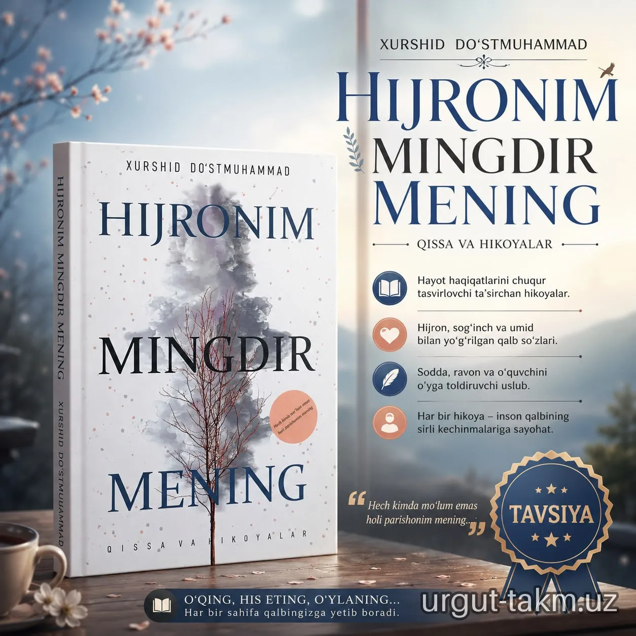 HIJRONIM MINGDIR MENING - Xurshid Doʻstmuhammad