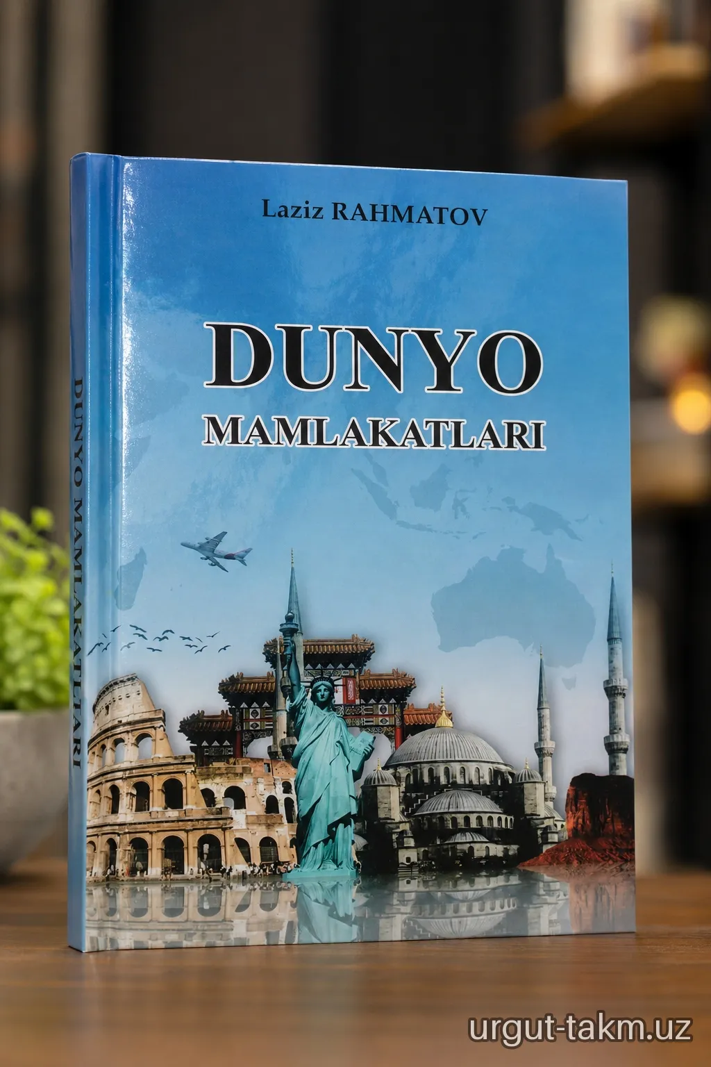 KUTUBXONAMIZ FONDI QIMMATBAHO SOVGʻA BILAN BOYIDI!