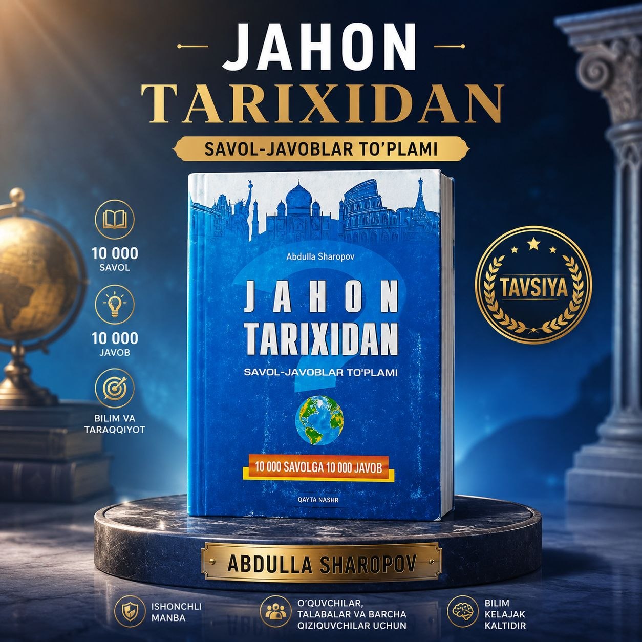 Jahon tarixidan savol-javoblar toʻplami