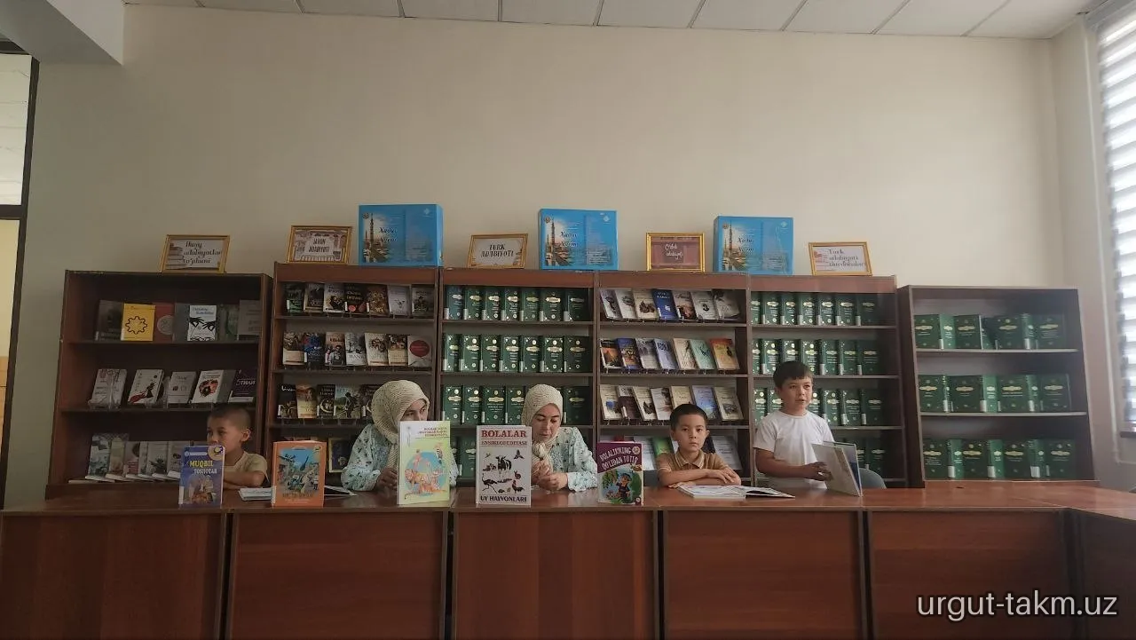 O'zbekiston kitobxonlar yurti