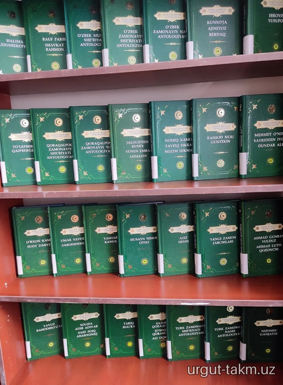 100 jildlik “Turkiy adabiyot durdonalari”