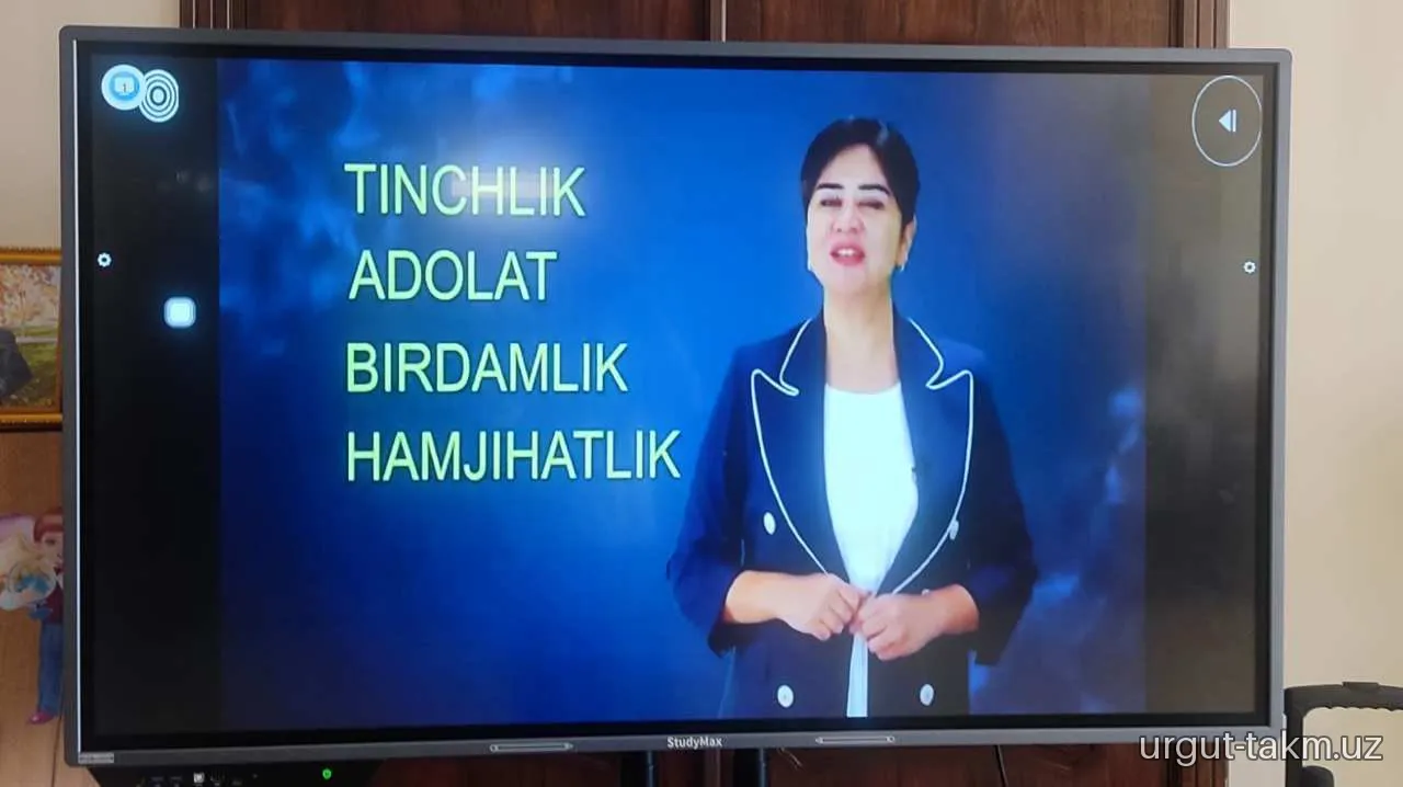 Urgut tuman axborot-kutubxona markazida "Siyosiy-maʼrifat soati" boʼlib oʼtdi