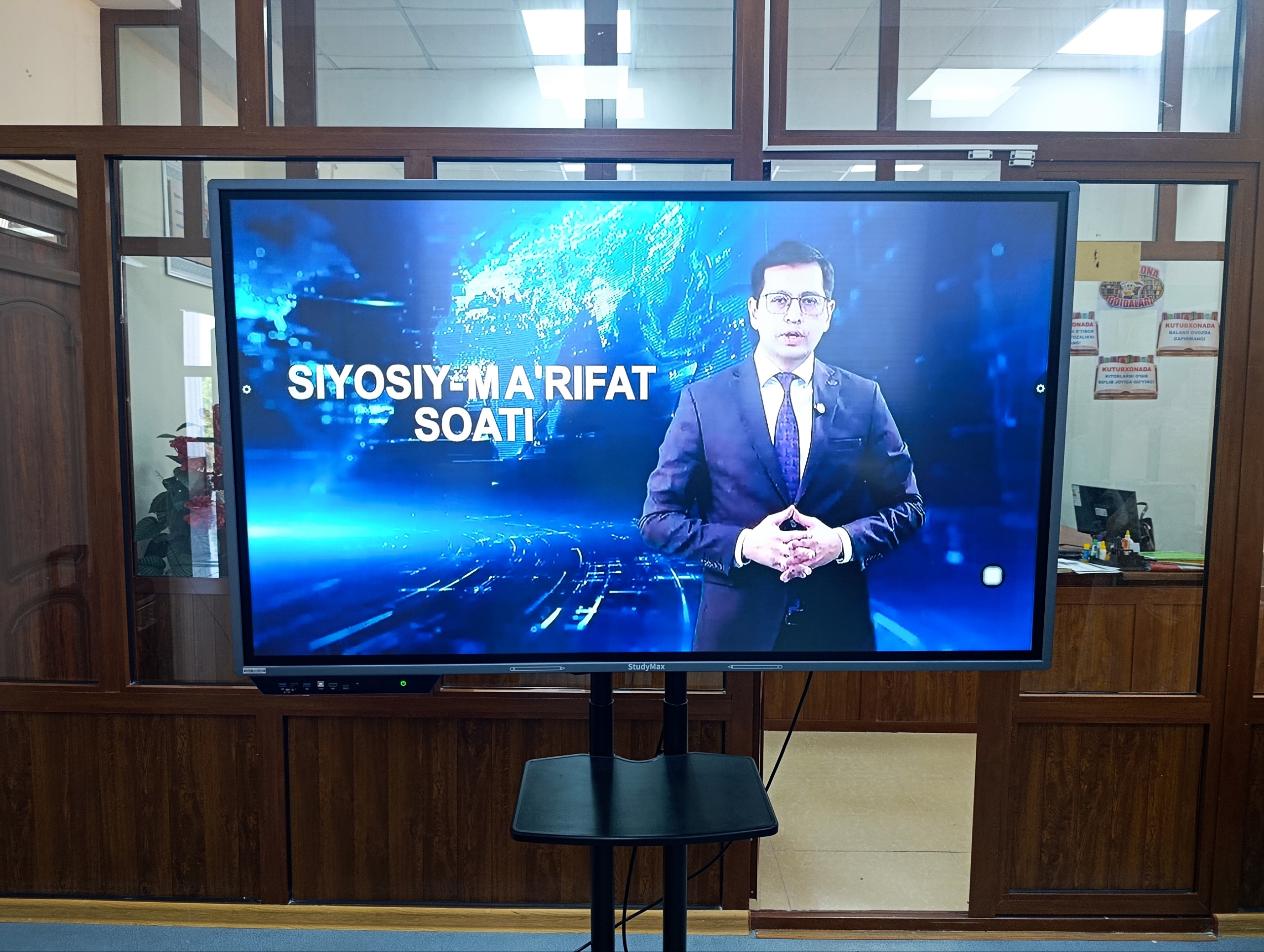 “Siyosiy-ma’rifat” soati bo‘lib o‘tmoqda - 31.07.2026