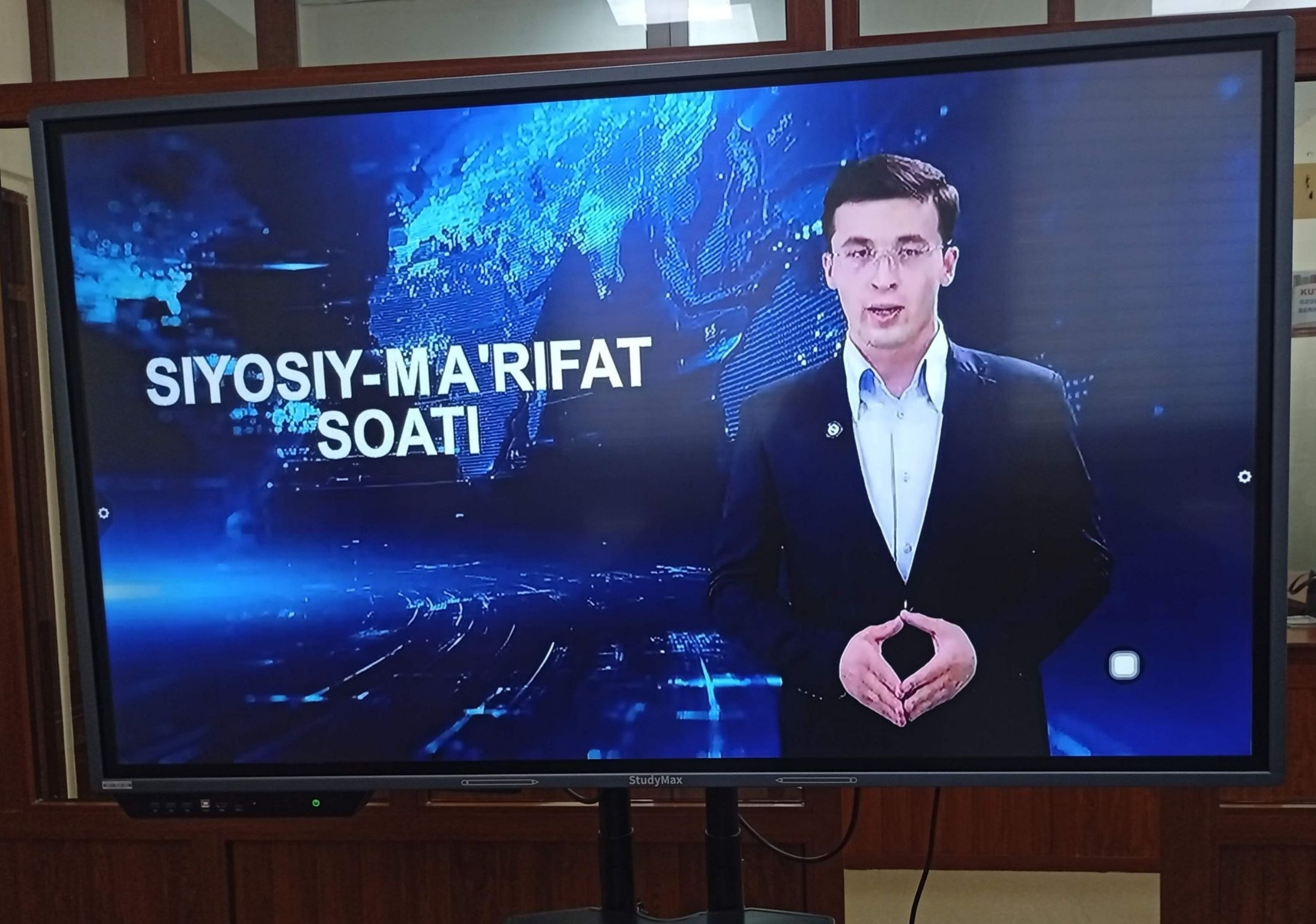 “Siyosiy-ma’rifat” soati bo‘lib o‘tmoqda -07.08.2026
