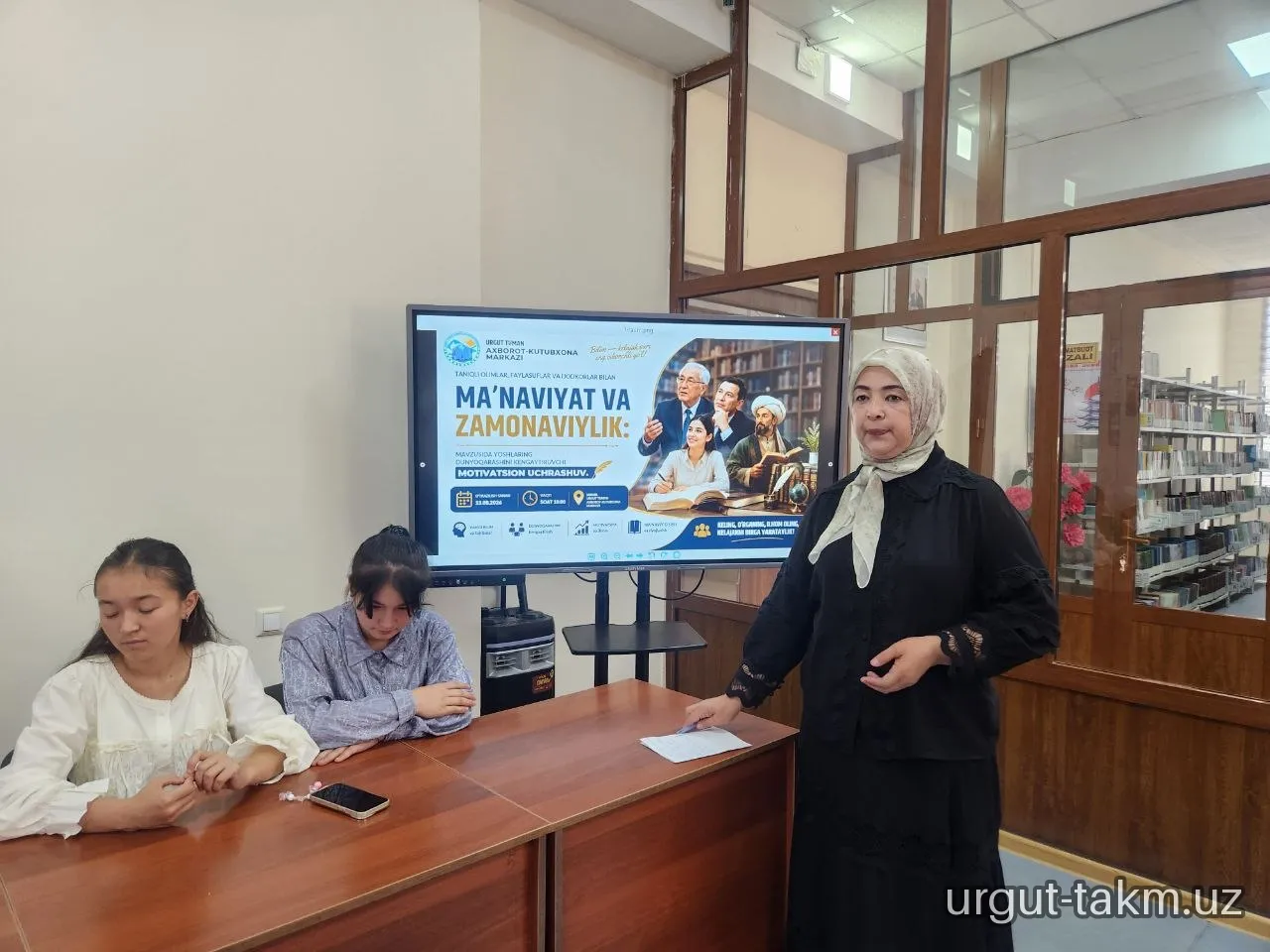 Yoshlar dunyoqarashini kengaytirishga qaratilgan uchrashuv bo‘lib o‘tdi
