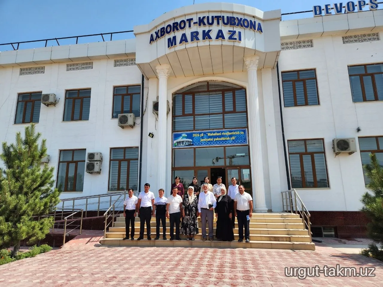 Yoshlar dunyoqarashini kengaytirishga qaratilgan uchrashuv bo‘lib o‘tdi