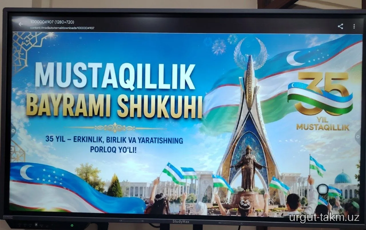O‘zbekiston Respublikasi Mustaqilligining 35 yilligi munosabati bilan 60-DMTT tarbiyalanuvchilari bilan ko‘tarinki kayfiyat va bayramona ruhda tantanali tadbir tashkil etildi