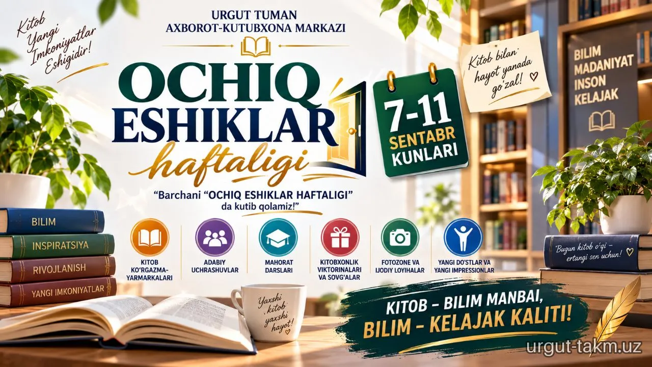 Ochiq eshiklar haftaligiga start berildi!