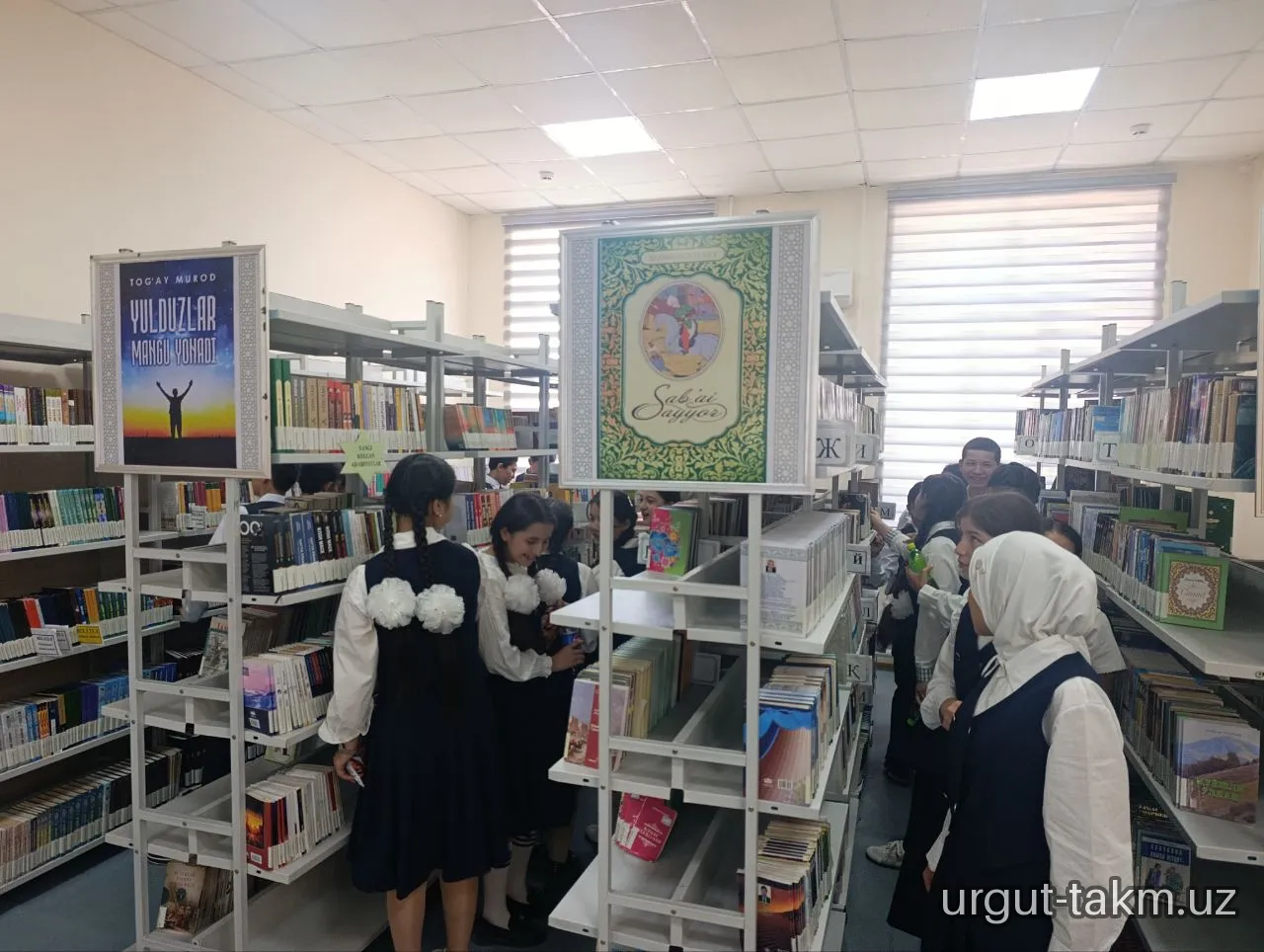 “OCHIQ ESHIKLAR HAFTALIGI” DOIRASIDA 123-MAKTAB OʻQUVCHILARI ISHTIROKIDA EKSKURSIYA