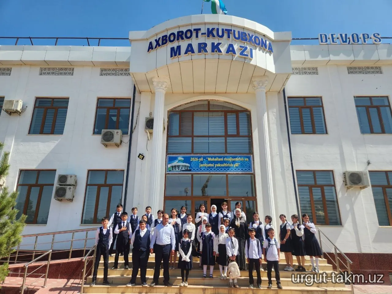 “OCHIQ ESHIKLAR HAFTALIGI” DOIRASIDA 123-MAKTAB OʻQUVCHILARI ISHTIROKIDA EKSKURSIYA