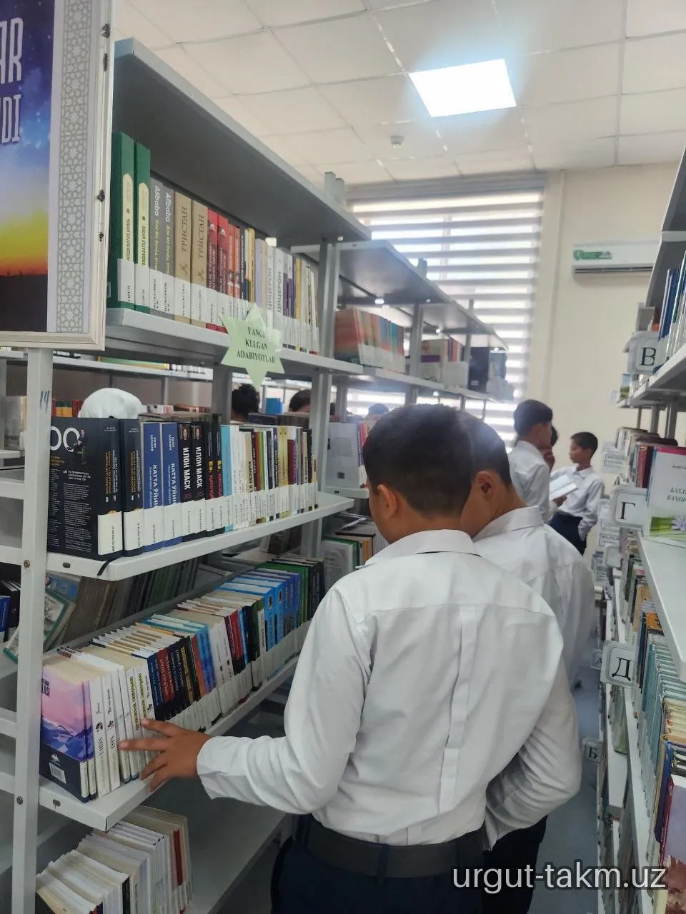 "Ochiq eshiklar haftaligi" doirasida ekskursiya - Ixtisoslashtirilgan maktab