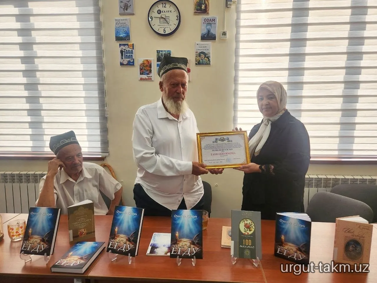 Ochildi Qo‘ysunning “Yog‘du” nomli yangi to‘rtliklar to‘plami taqdimotiga bag‘ishlangan ma’naviy-ma’rifiy tadbir o‘tkazildi