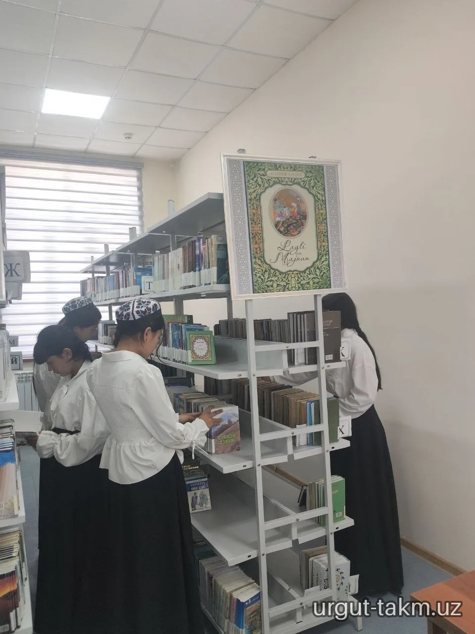 “OCHIQ ESHIKLAR HAFTALIGI” DOIRASIDA 95-MAKTAB OʻQUVCHILARI ISHTIROKIDA EKSKURSIYA