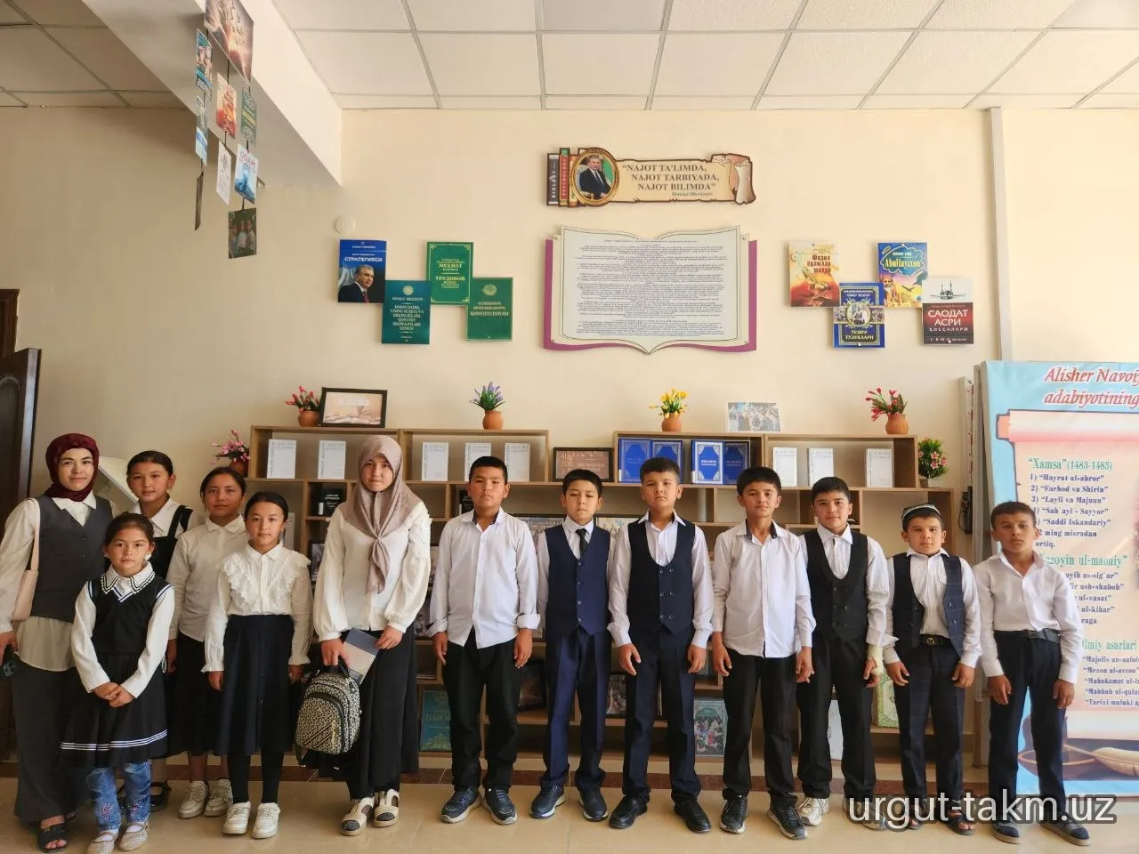 Urgut tuman axborot- kutubxona markazida 35-maktab o‘quvchilari ishtirokida ekskursiya tashkil etildi -16.09.2026