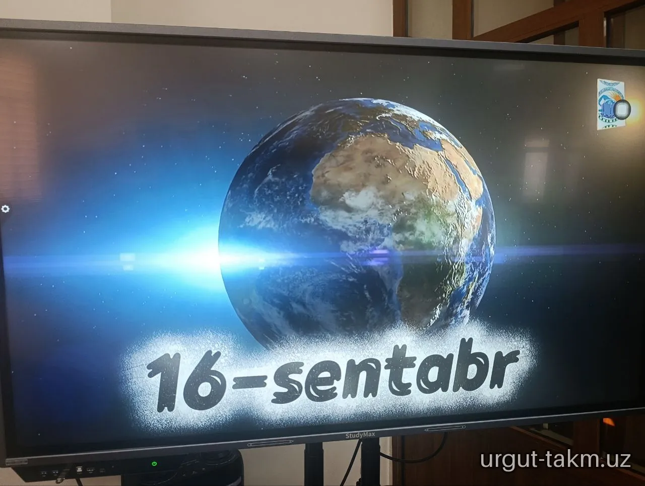 16-sentabr — Xalqaro ozon qatlamini muhofaza qilish kuni munosabati bilan SamDPI Urgut fakulteti talabalari ishtirokida davra suhbati tashkil etildi