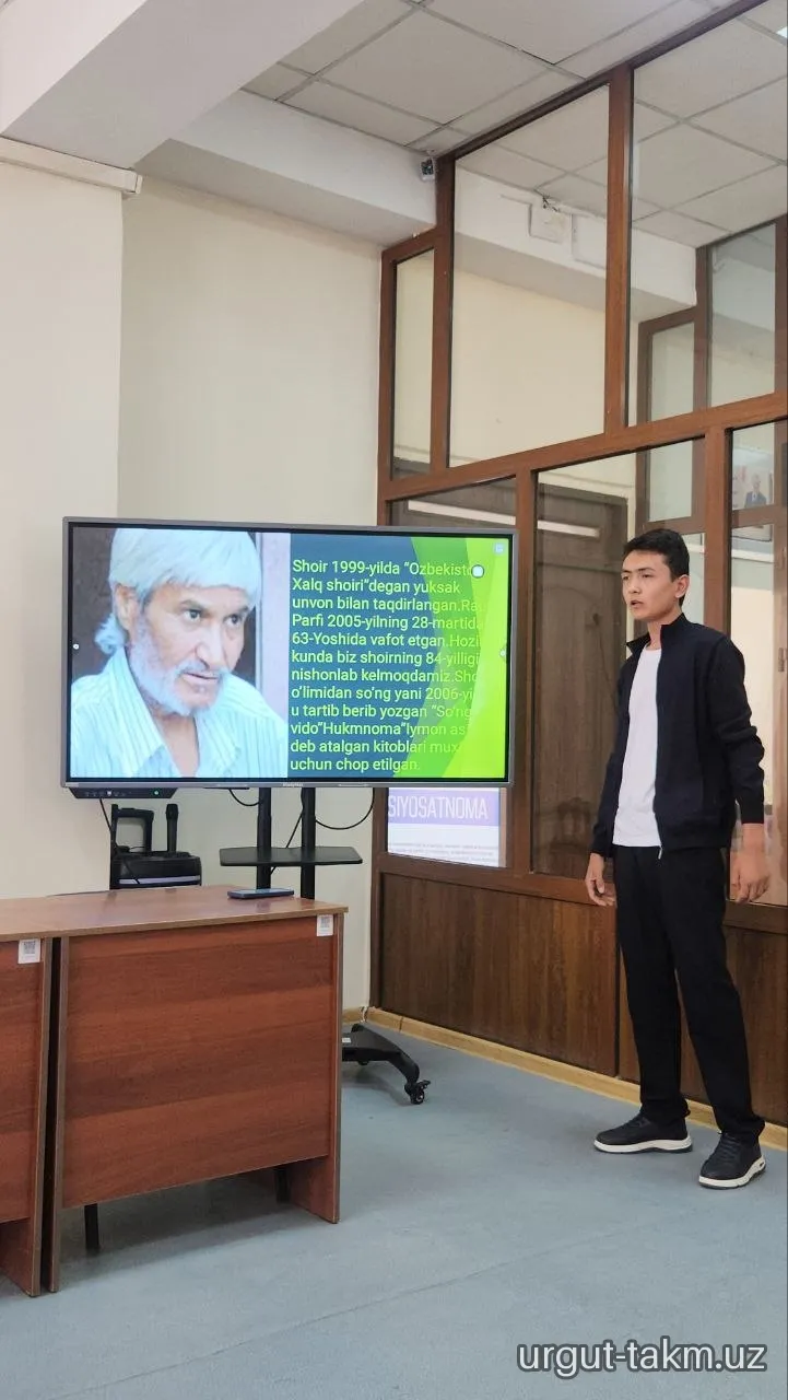 Rauf Parfi tavalludiga bagʻishlab kutubxona markazida tadbir boʻlib oʻtdi - 25.09