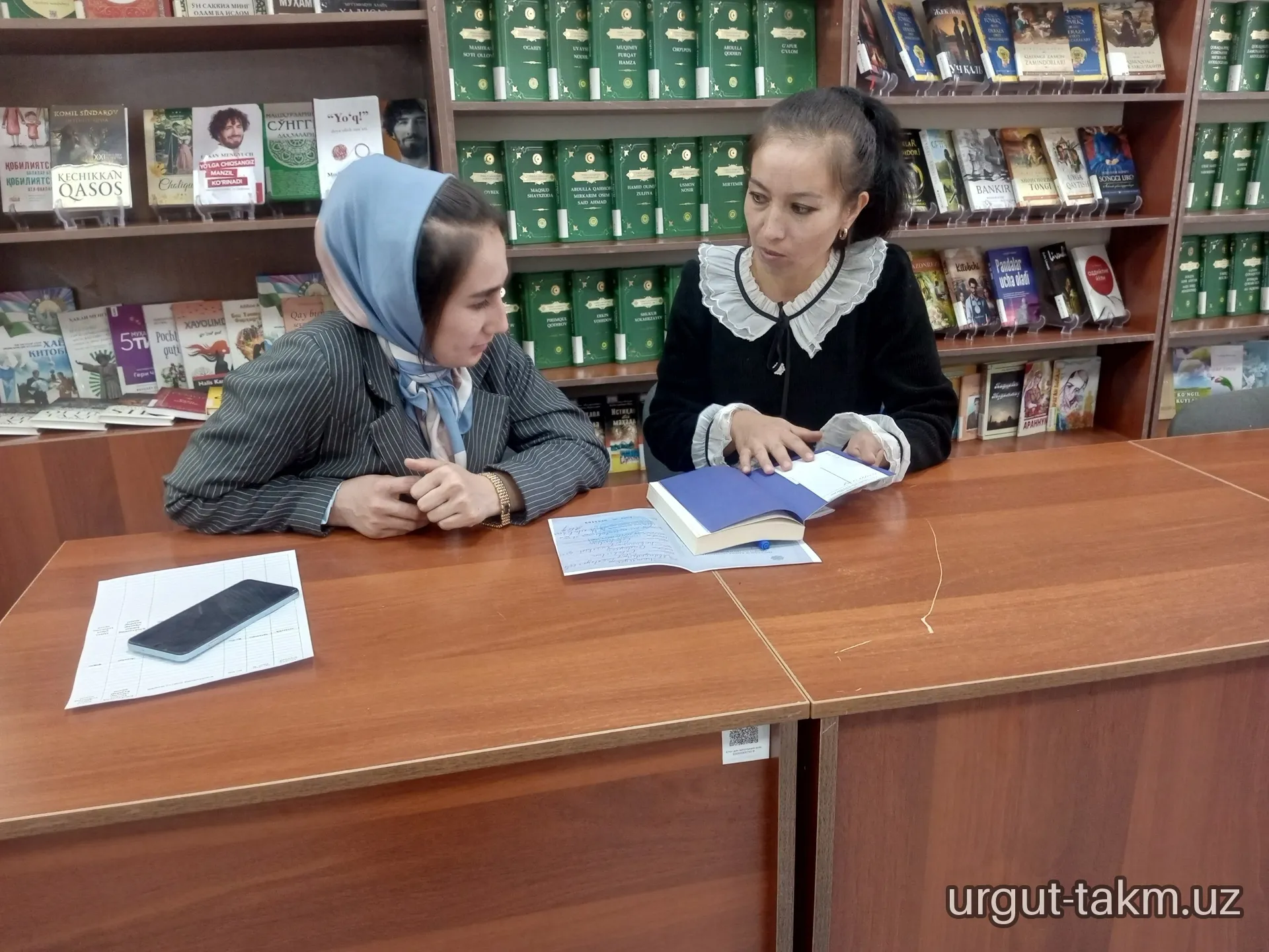 Metodik yordam - 156-maktab kutubxonachisu