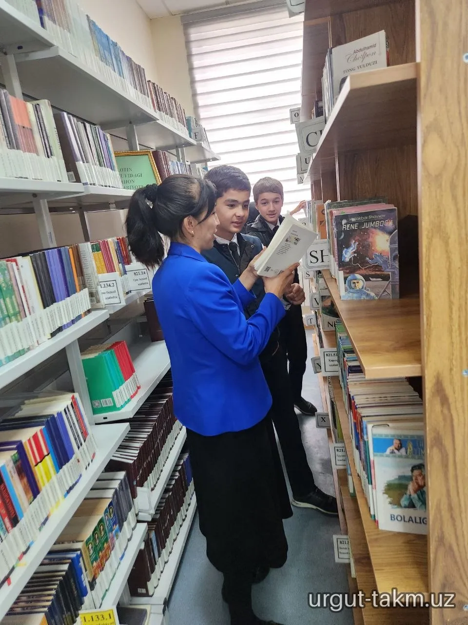 KITOBLAR OLAMIGA SAYOHAT - 6-maktab