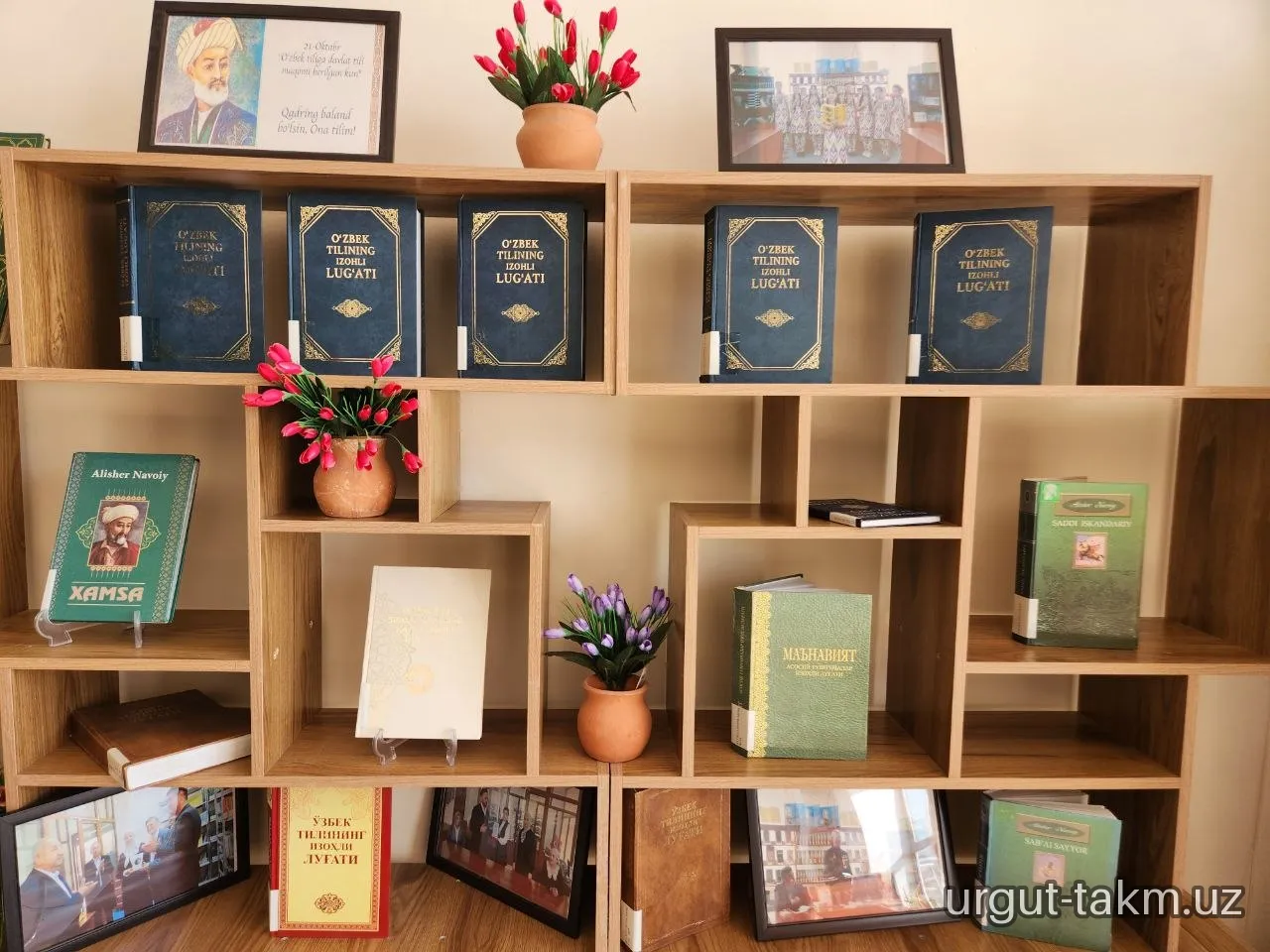 “Qadring baland bo‘lsin, ona tilim!” nomli keng qamrovli kitob ko‘rgazmasi tashkil etildi