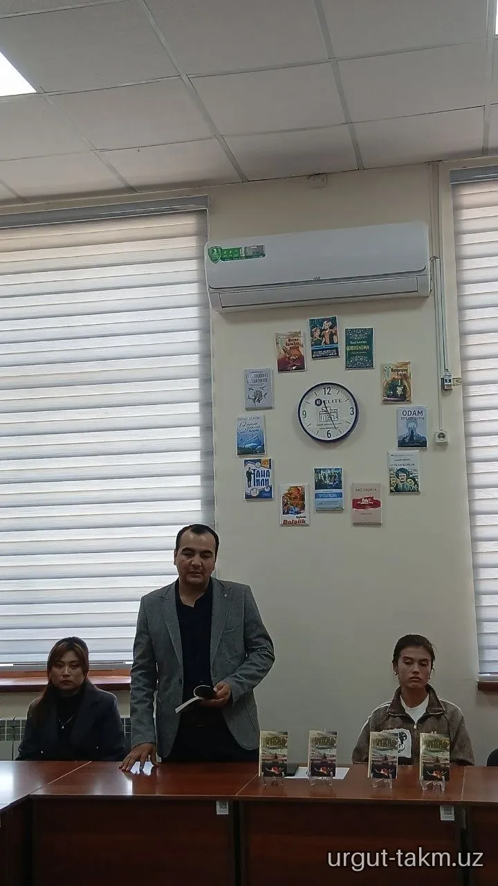 Abduvohid Suvonovning  "Ötinç" nomli şe’riy töplami
