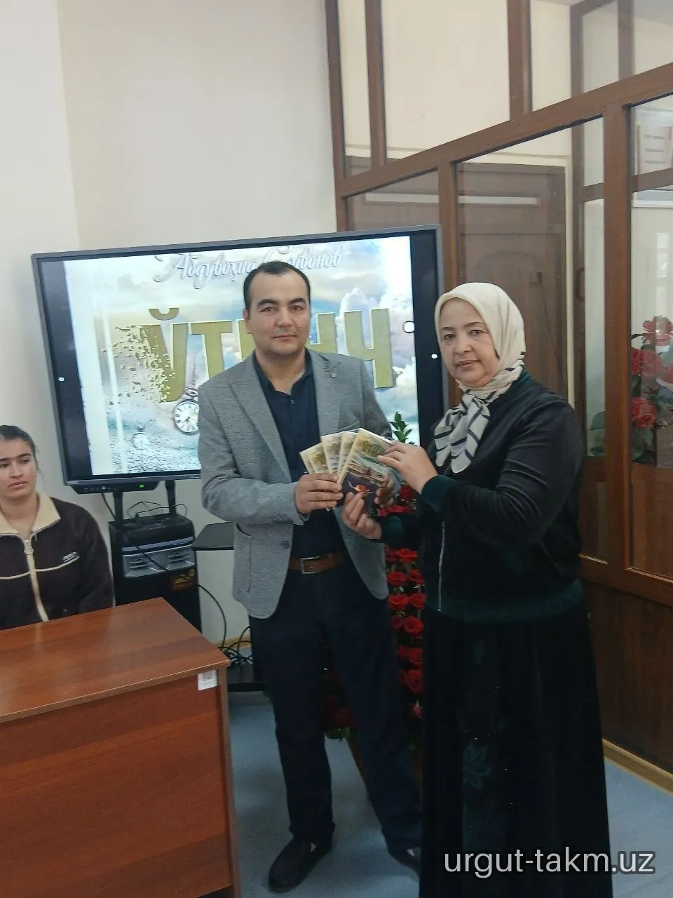 Abduvohid Suvonovning  "Ötinç" nomli şe’riy töplami
