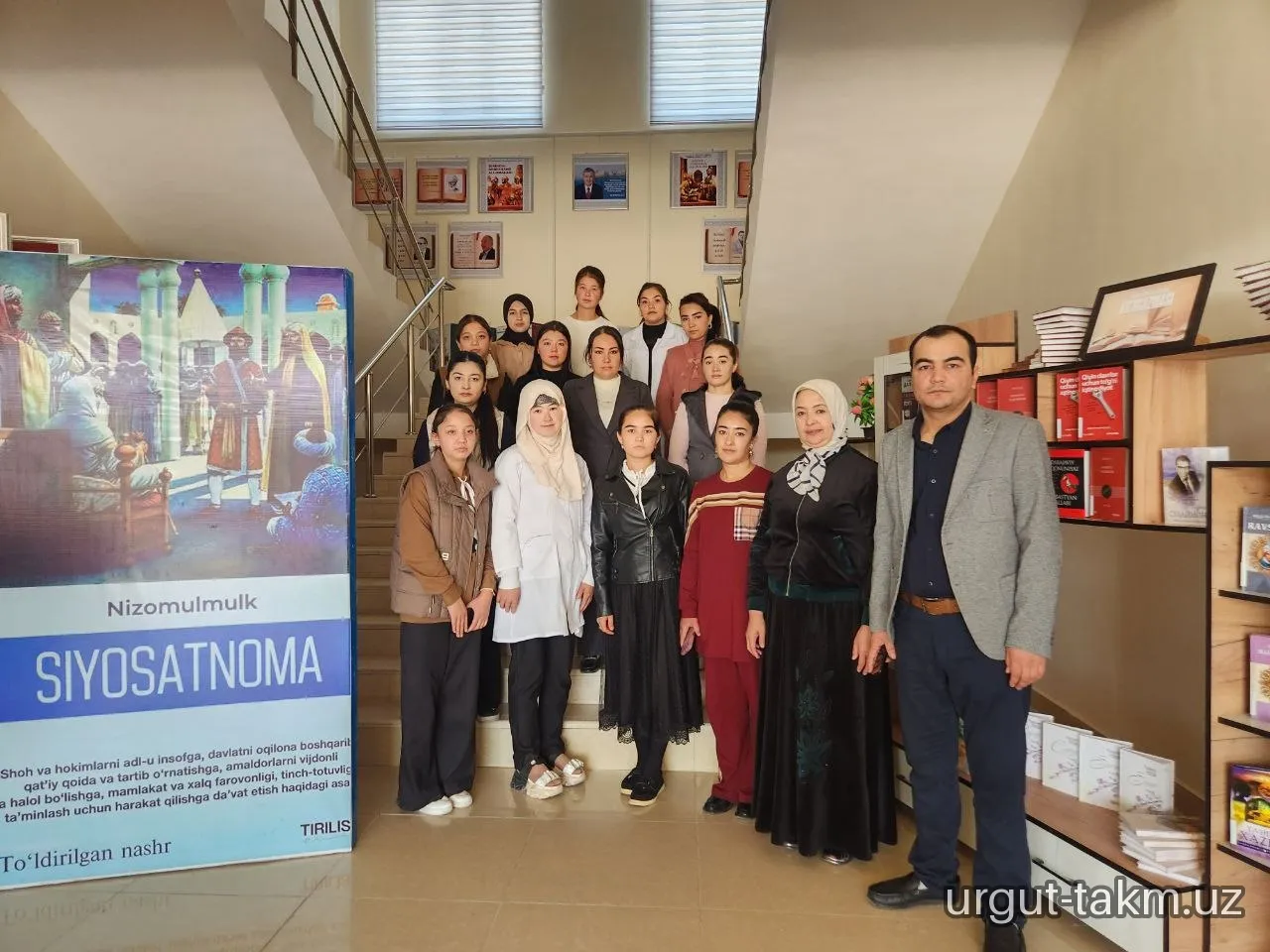 Abduvohid Suvonovning  "Ötinç" nomli şe’riy töplami