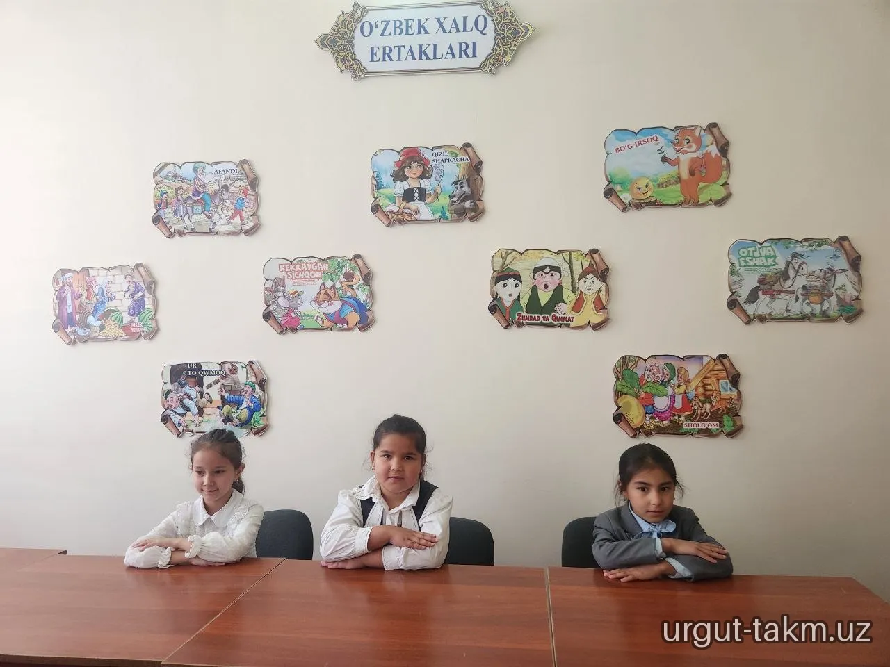Kutubxona böylab sayohat -156-maktab öquvçilari
