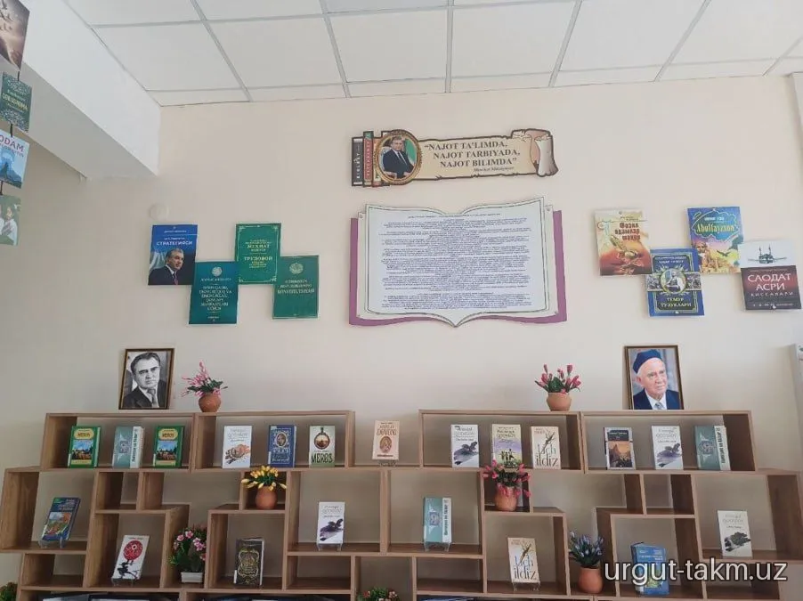 “INSON QALBINING NOZIK TORLARINI ÇERTGAN ADIB”