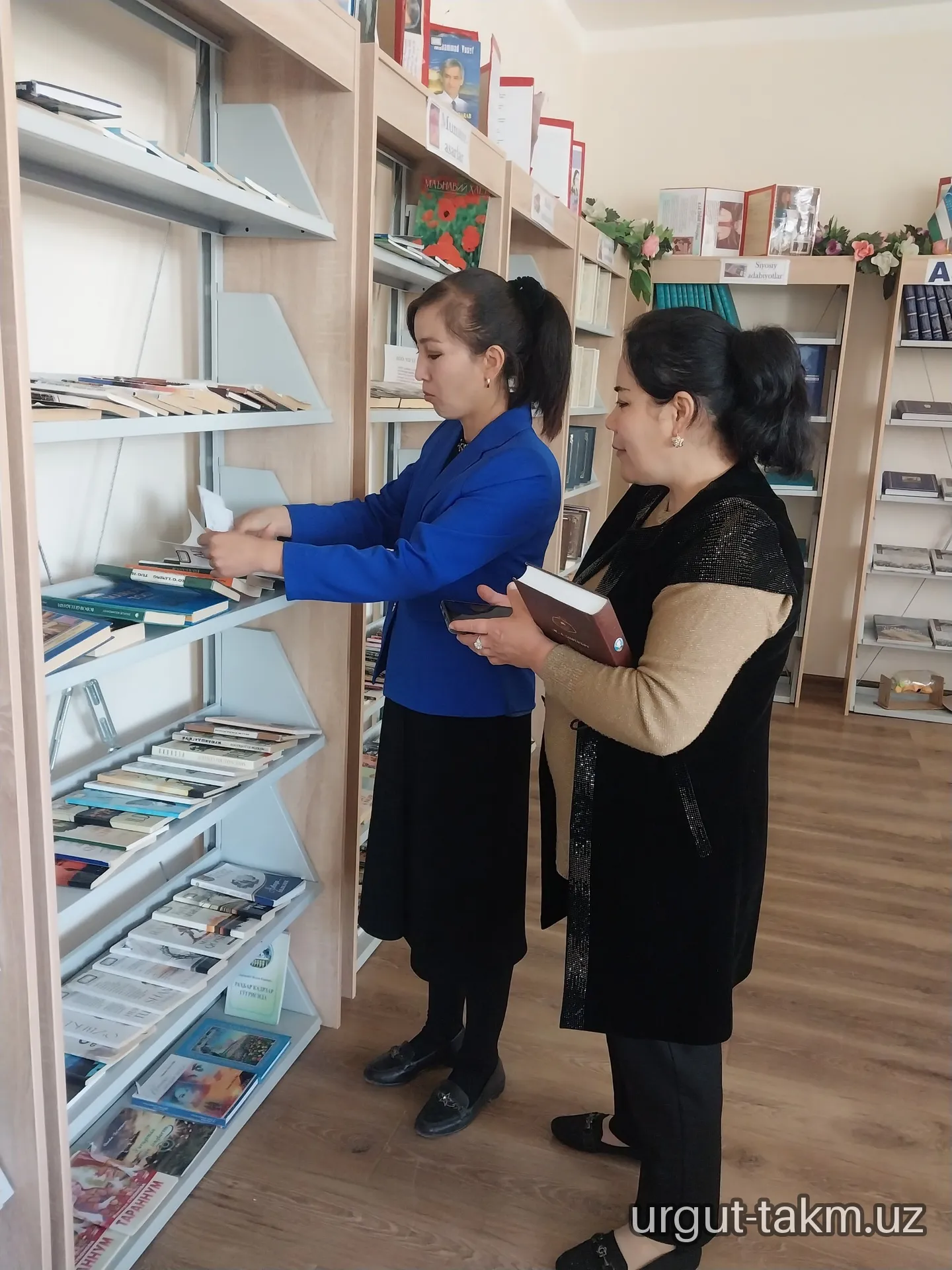 Metodik yordam - 154-umumiy örta ta'lim maktabi