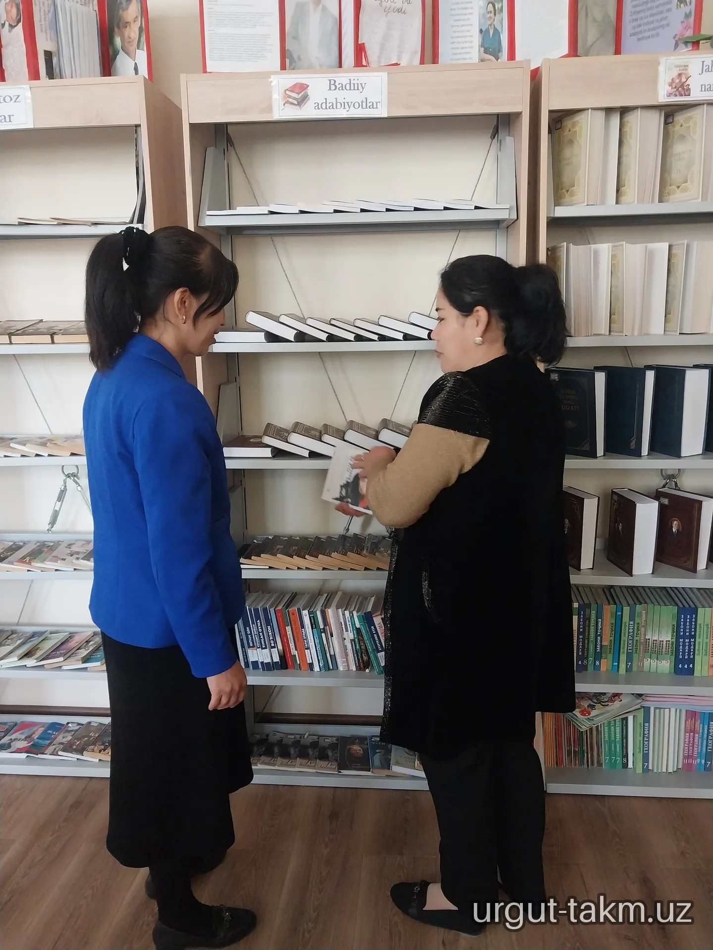 Metodik yordam - 154-umumiy örta ta'lim maktabi