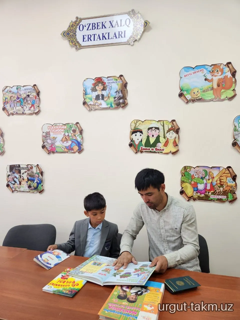 Kutubxona böylab sayohat - 156-maktab öquvçilari iştirokida