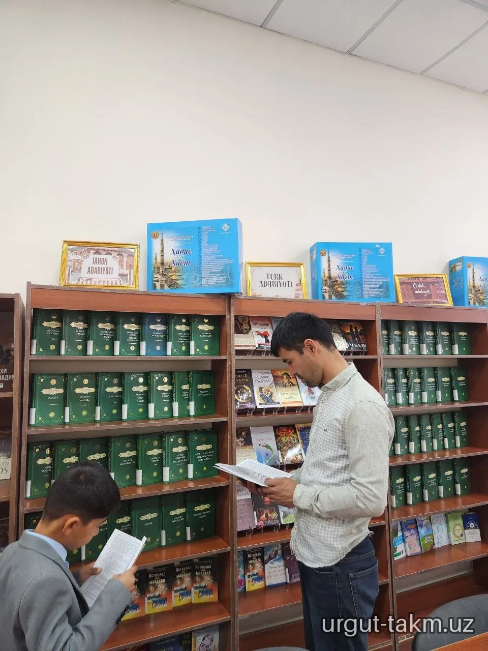 Kutubxona böylab sayohat - 156-maktab öquvçilari iştirokida