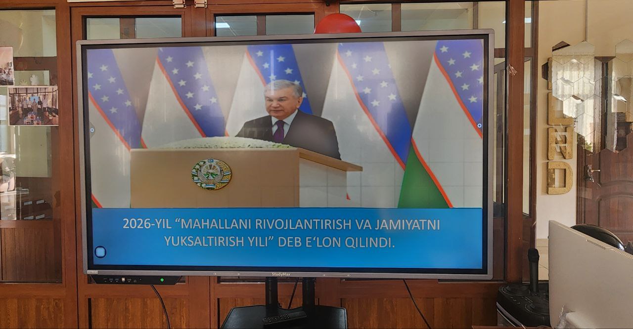 Davra suhbati - 2026-yil “Mahallani rivojlantirish va jamiyatni yuksaltirish yili”