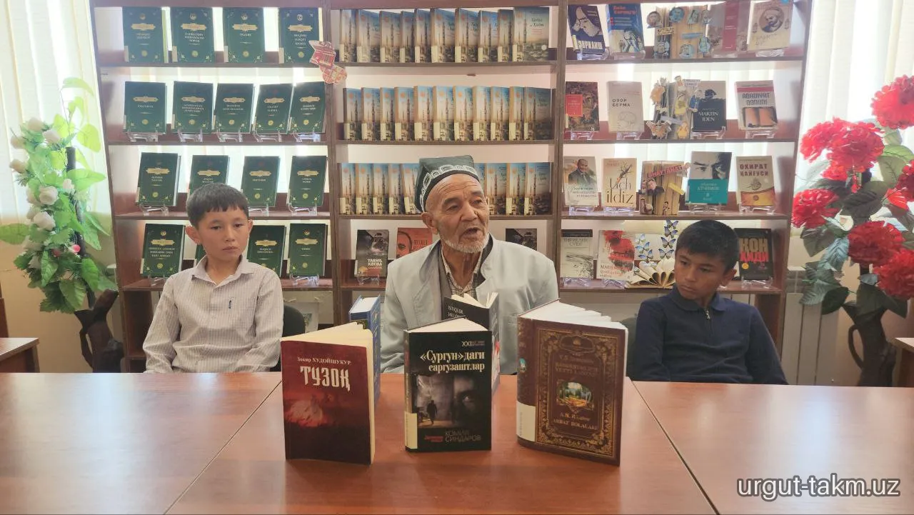 Urgut tuman axborot-kutubxona markazida Qayroqli mahallasi fuqarosi, faol kitobxon Muhammadiyev Rajabboy aka ishtirokida kitobxonlikni targ‘ib qilish maqsadida davra suhbati tashkil qilindi.