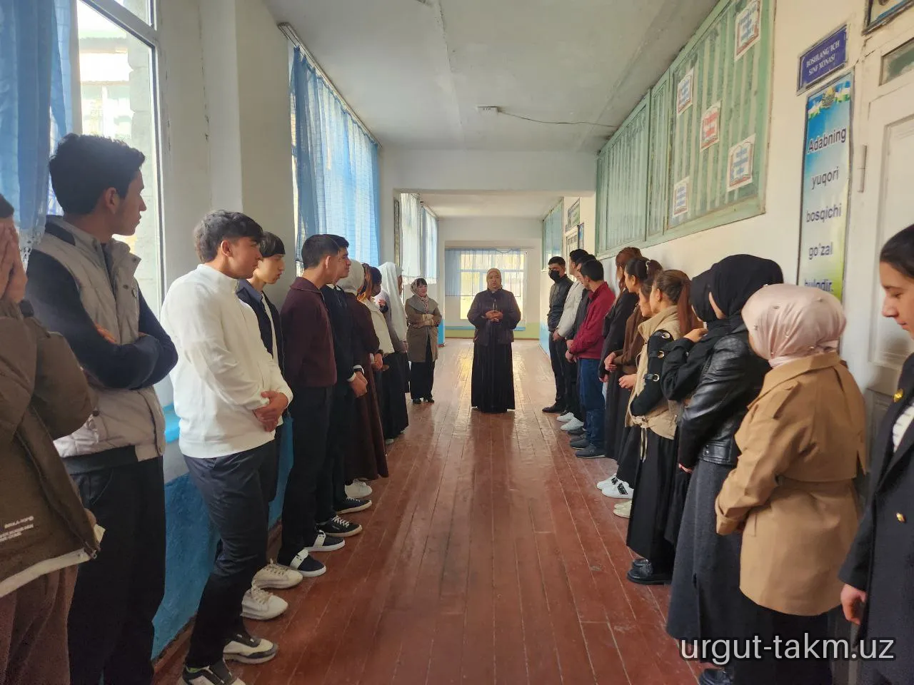 “Kitob – eng yaxshi do‘st, ilm manbai”  - 69-maktab