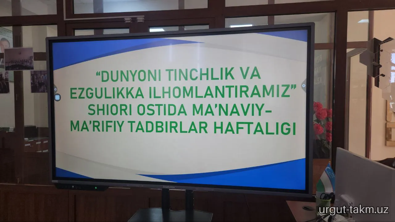 "Dunyoni tinchlik va ezgulikka ilhomlantiramiz" shiori ostida zakovat intellektual oʻyini