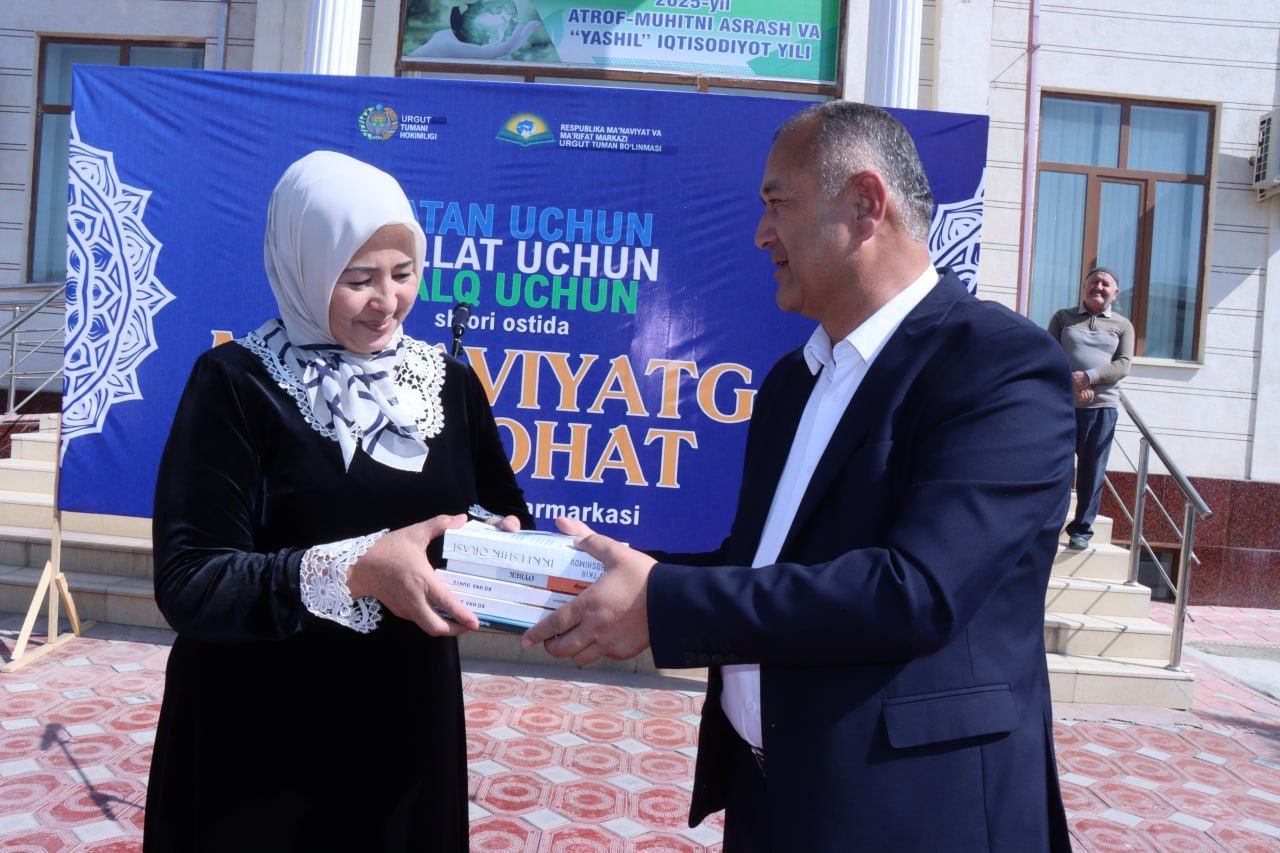 "VATAN UCHUN, MILLAT UCHUN, XALQ UCHUN" SHIORI OSTIDA "MAʼNAVIYATGA SAYOHAT" NOMLI KITOB YARMARKASI TASHKIL ETILDI
