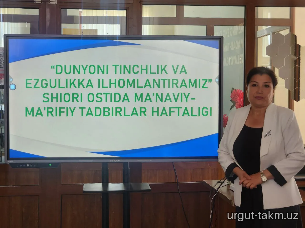 Dunyoni tinchlik va ezgulikka ilxomlantiramiz "YURT TARAQQIYOTIDA MENING HISSAM"