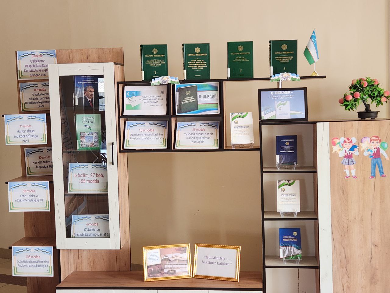 8-Dekabr – Konstitutsiya Xalqning Huquqiy Qalqoni!