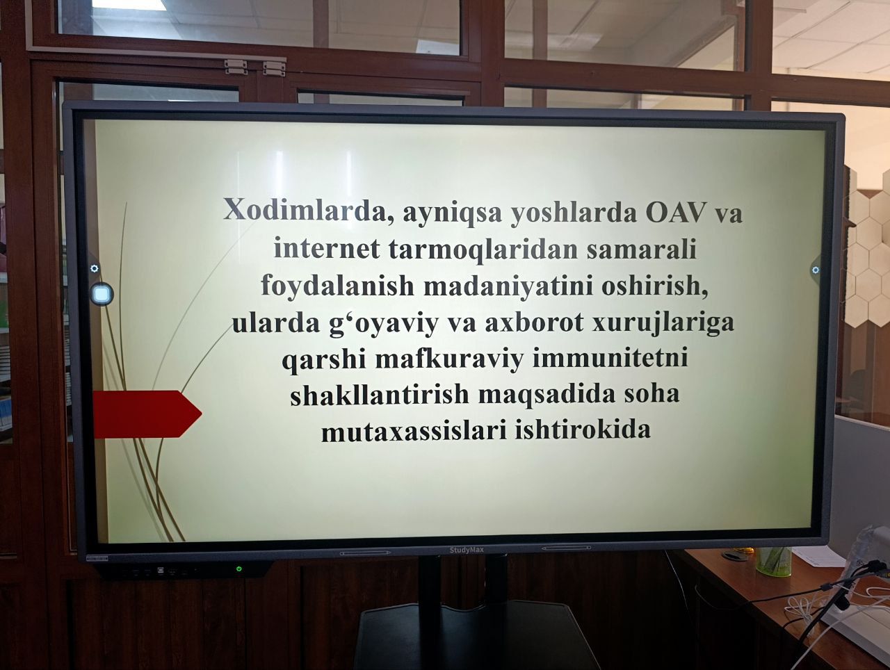 Xodimlarda, ayniqsa yoshlarda internet tarmogʻidan samarali foydalanish madaniyatini oshirish