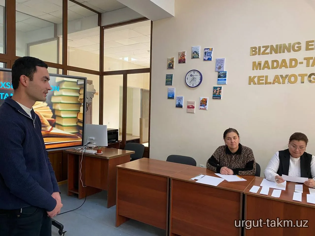 Urgut  tumanida “Eng yaxshi kitobxon xodim” tanlovi o‘tkazildi.