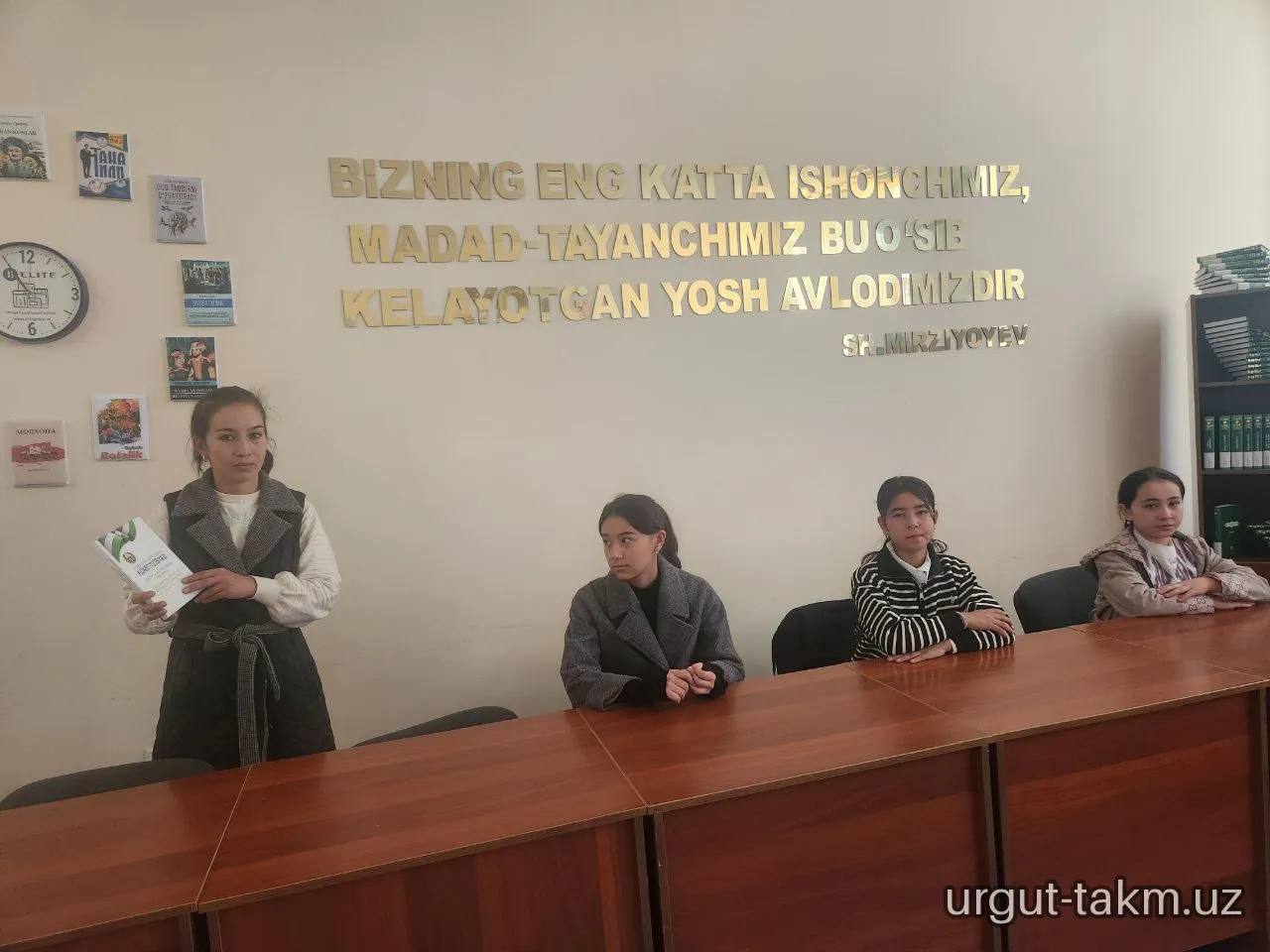 "Siz o‘z huquqingizni bilasizmi?" mavzusida davra suhbati o'tkazdi.