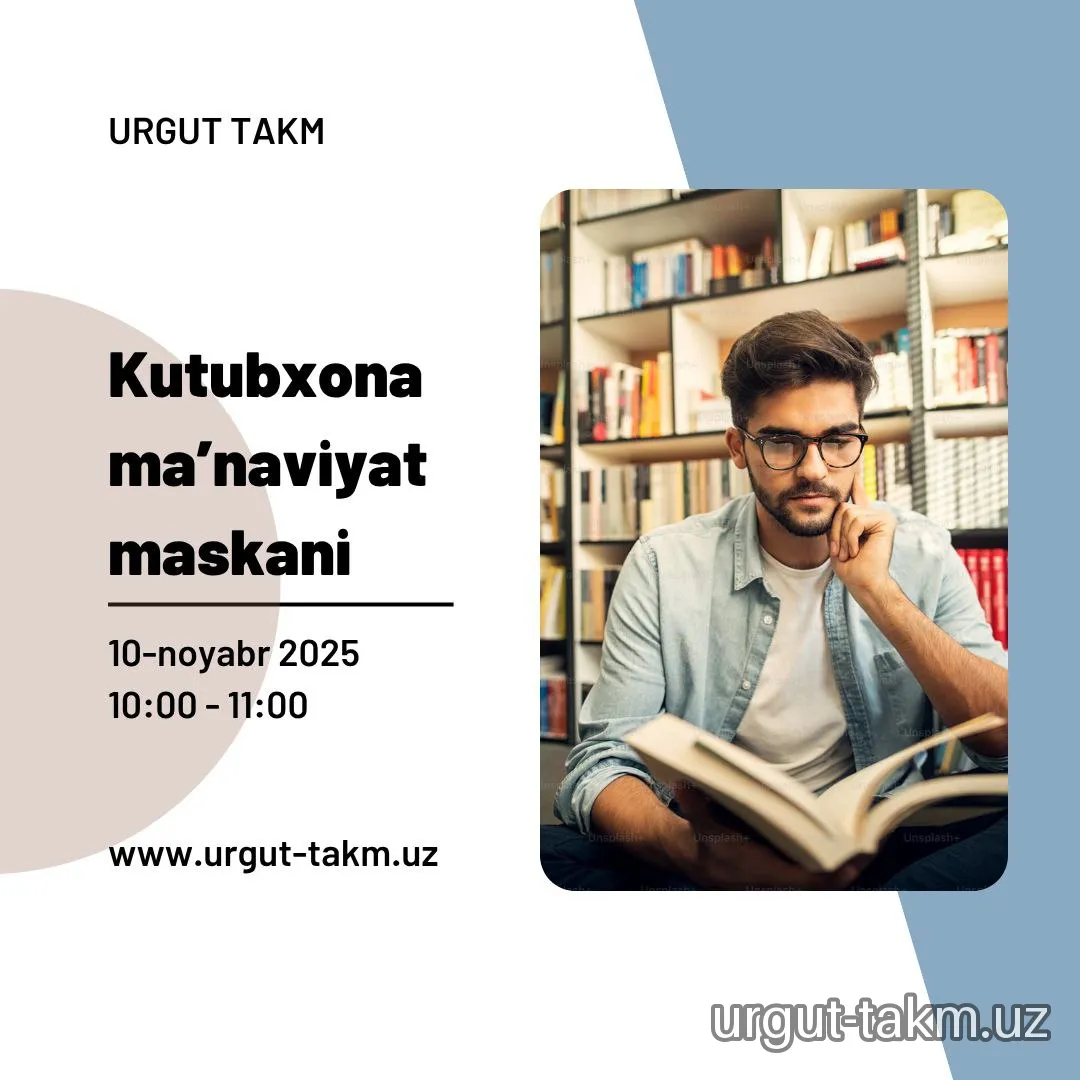 "INFOLIB OʻZBEKISTON 2025" XIV Milliy axborot-kutubxona haftaligi boʻlib oʻtadi